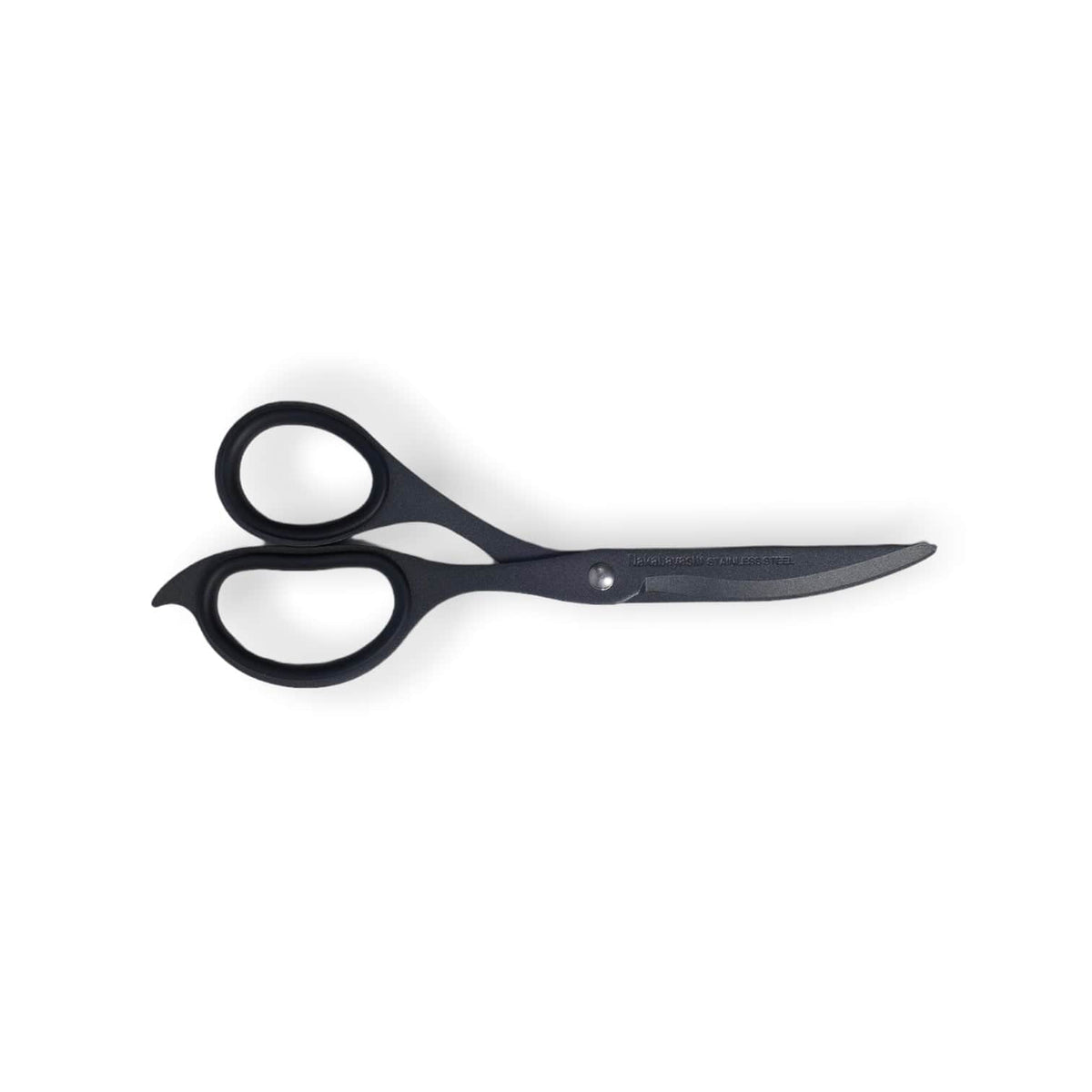 Hikigiri Slim Scissors For Delicate Cutting - NAKABAYASHI