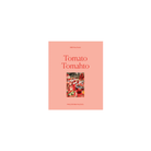 Piecework SHOP Tomato Tomahto Puzzle, 1000 Pieces