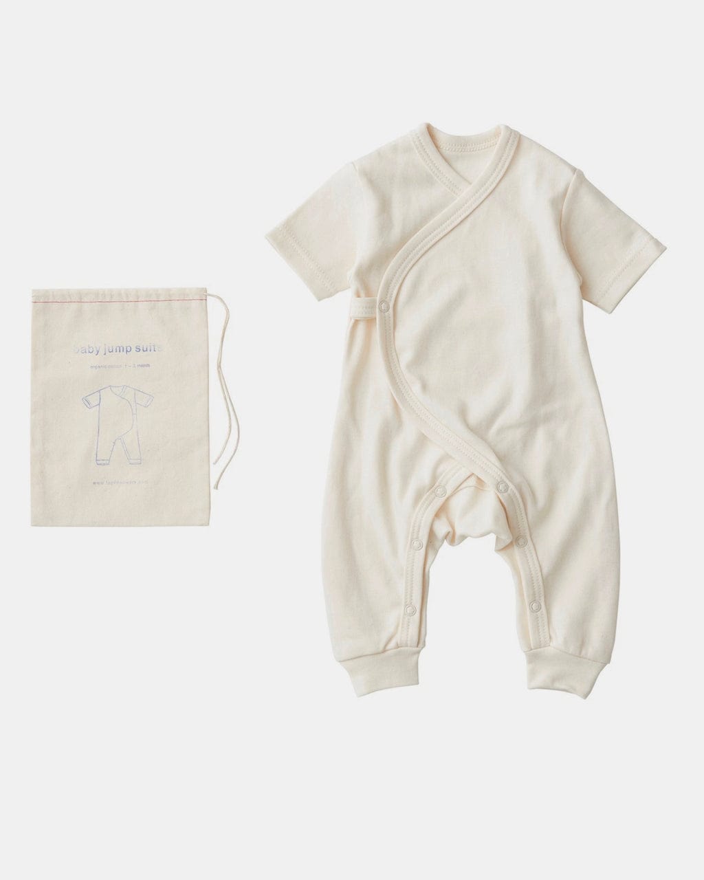 Baby Jump Suit